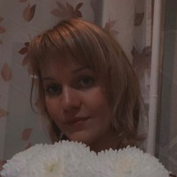 Vera