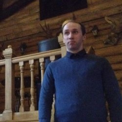 Andrey