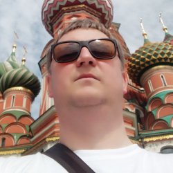 Sergei