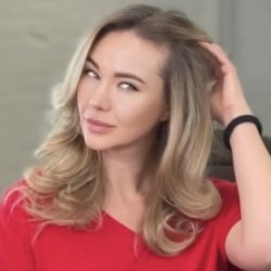 Irina