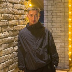 RUSLAN