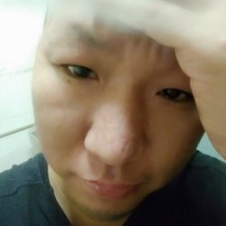 Wei