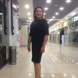 Gulia