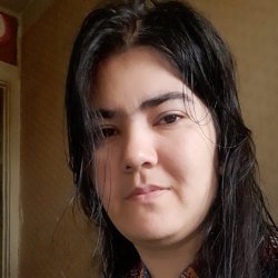 Aynur
